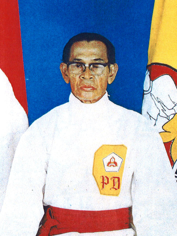 Sejarah Perisai Diri